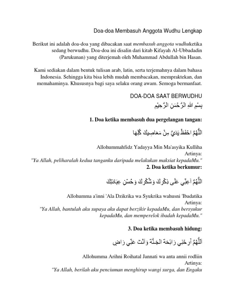Susanna wellenbrink / susanna wellenbrink ist das. Doa Wudhu Lengkap Dengan Latin
