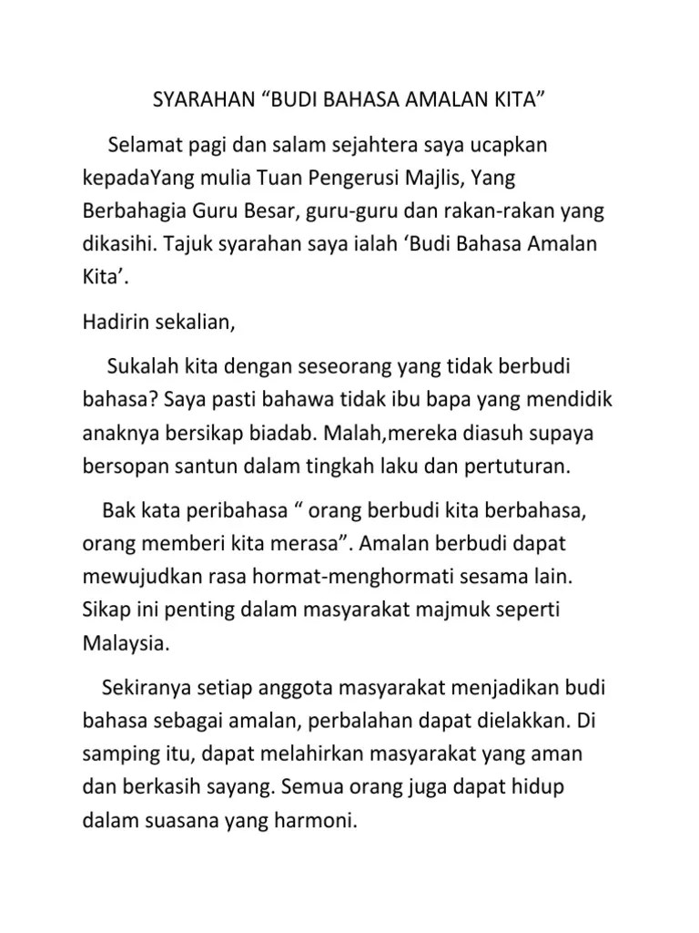 31.07.2021 · orang berbudi, kita berbahasa. Syarahan Budi Bahasa Amalan Kita Pdf