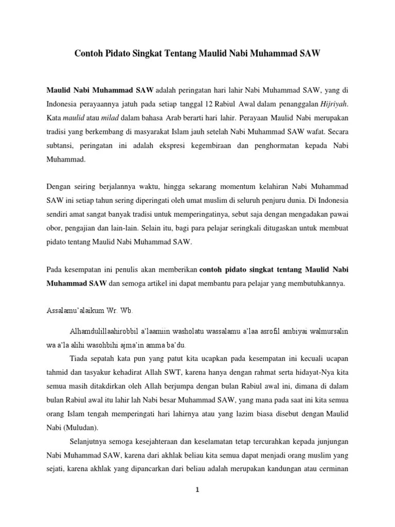 Contoh pidato singkat sumpah pemuda. Contoh Pidato Persuasif Singkat Tentang Sahabat Akurat Faktual Elegan Moltoday Com