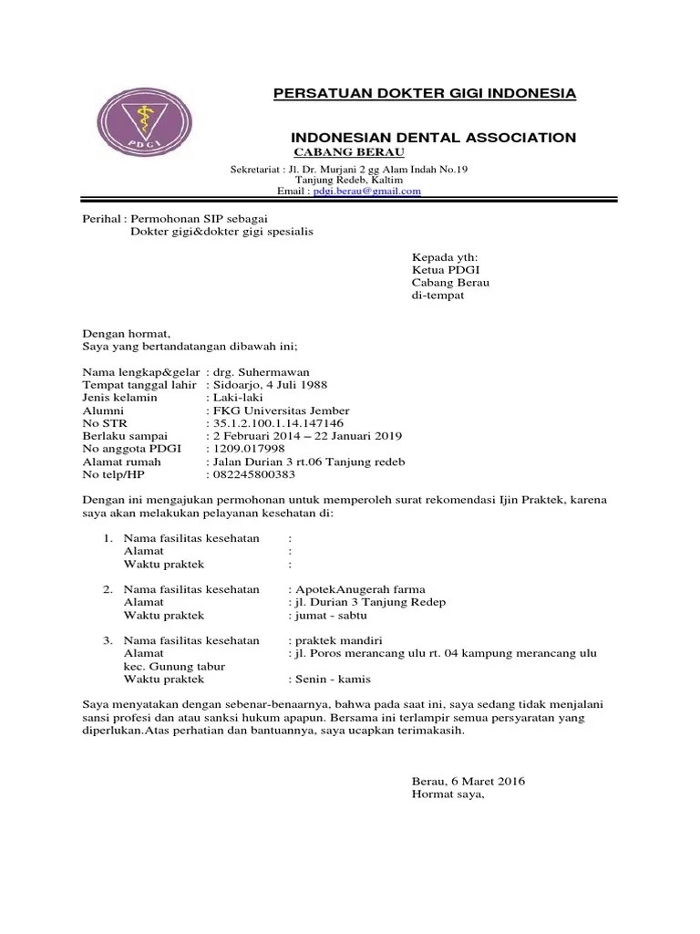 Form Pengajuan SIP | PDF