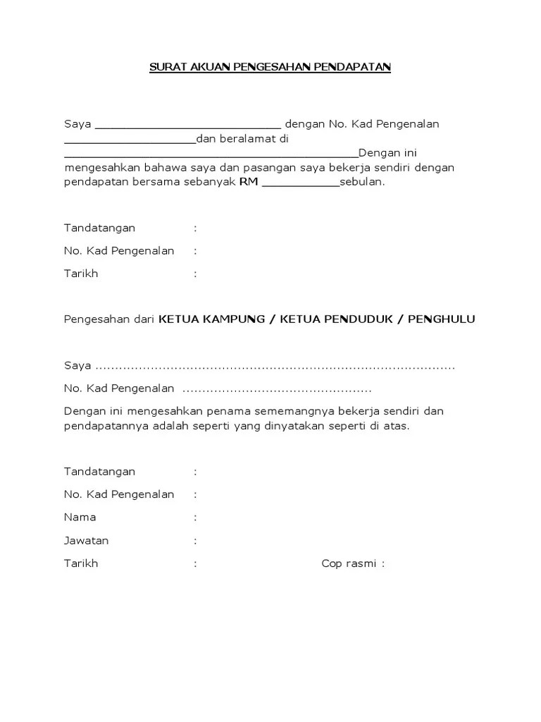 Apr 05, 2021 · surat pengesahan jawatan & majikan. Surat Pengesahan Gaji Anda Perlu Memohon Surat Pengesahan Daripada Pihak Majikan Sebagai Bukti Atau Butiran Yang Mengesahkan Jawatan Anda Di Sesebuah Syarikat Jaden S News