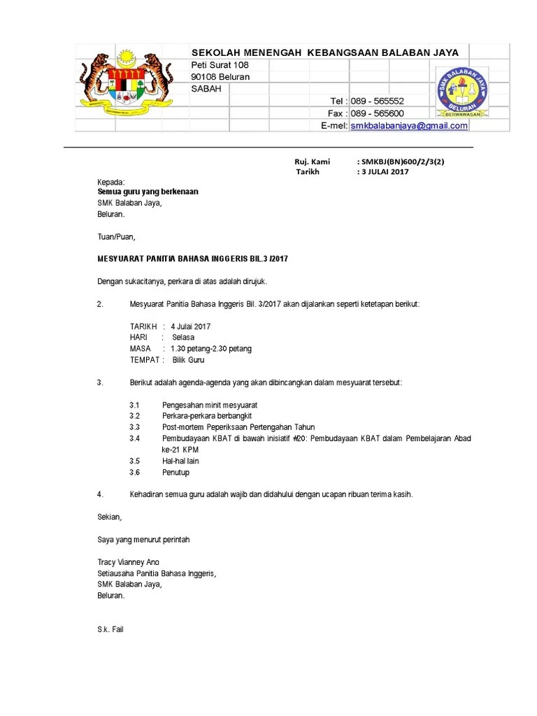 Contoh Surat Panggilan Mesyuarat Panitia / Jordan Zolman Bad Letter