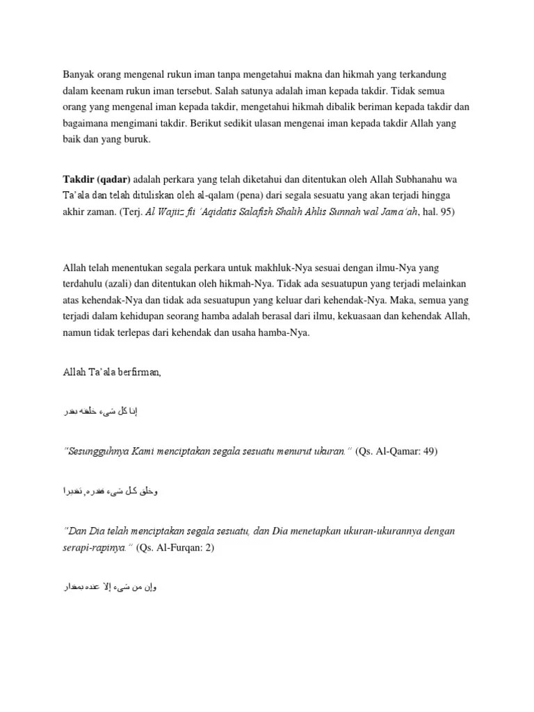 Leana No Twitter Al Baqarah Ayat 186 Ini Sih Ayat Paaaaaling Aku Cinta Leana No Twitter Al Baqarah Ayat 186 Ini Sih Ayat Paaaaaling Aku Cinta