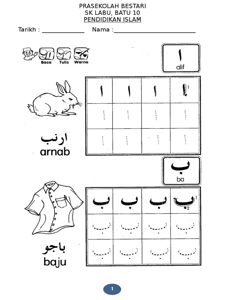 6 tahun pra sekolah tadika 5 tahun pra sekolah tadika pra sekolah modul pislam prasekolah. Buku Asas Jawi 1 Prasekolah Pdf