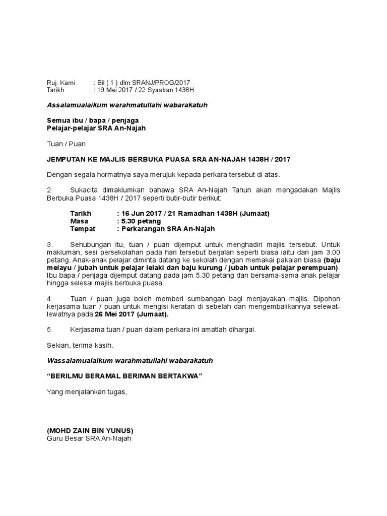 Contoh Surat Jemputan Iftar How Rapid 