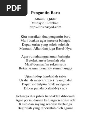 Lirik Lagu Pengantin Baru Lirik Lagu Selamat Pengantin Baru Hijjaz.