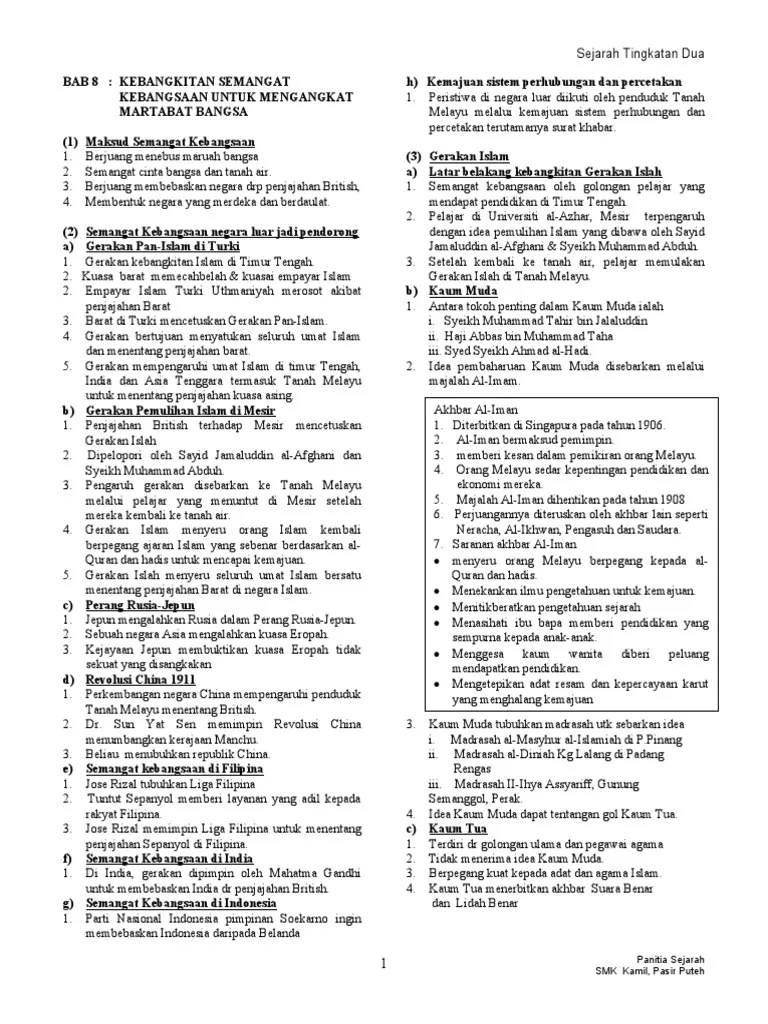 Nota sejarah tingkatan 3 bab 2 malayan union. Nota Sejarah Tingkatan 2 Bab 8 Pdf