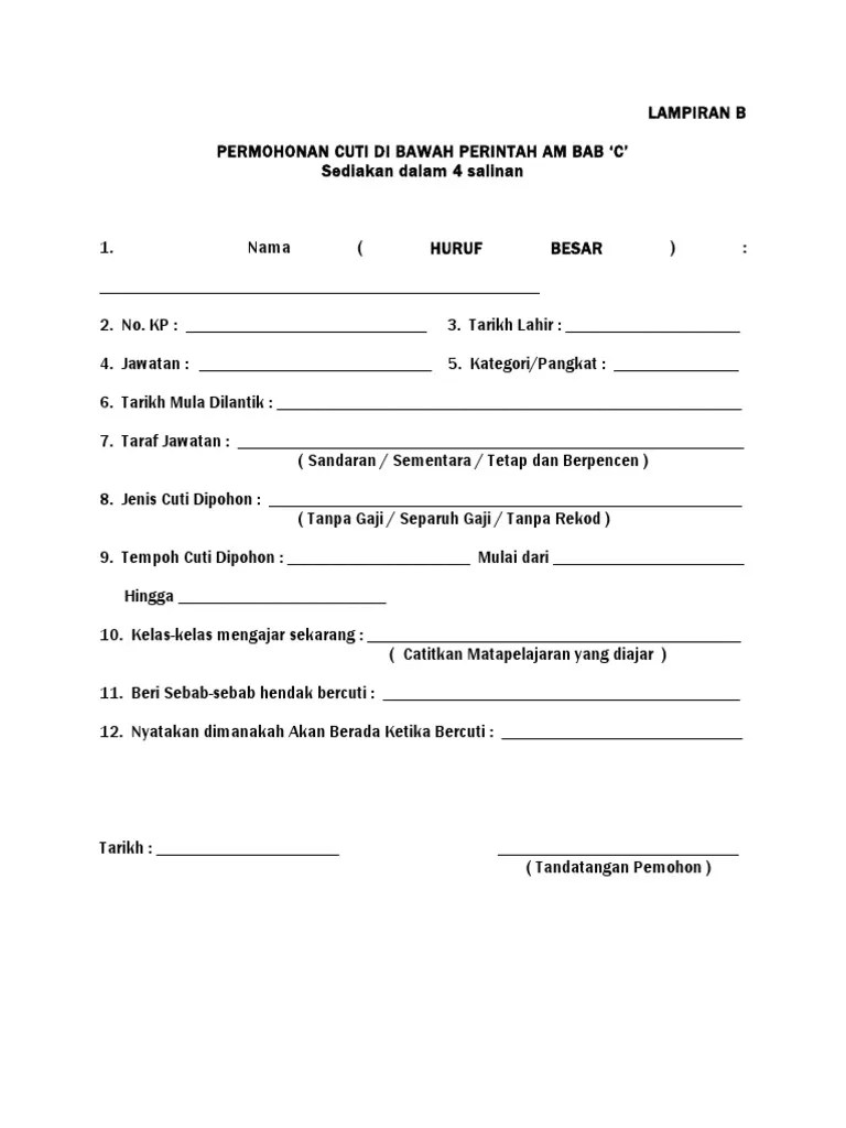 Contoh Surat Cuti Kuarantin Covid - Borang Permohonan Cuti Tanpa Rekod / Borang Cuti Tanpa