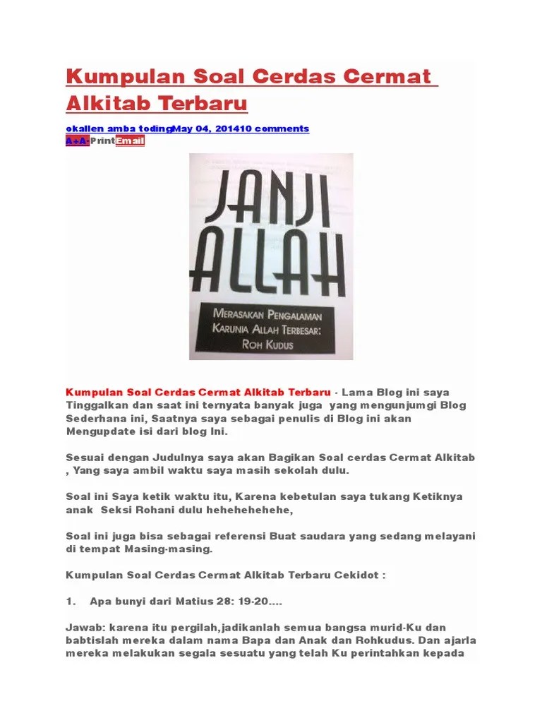 Sebutkan alat reproduksi jantan dan betina pada tumbuhan? Kumpulan Soal Cerdas Cermat Alkitab Terbaru