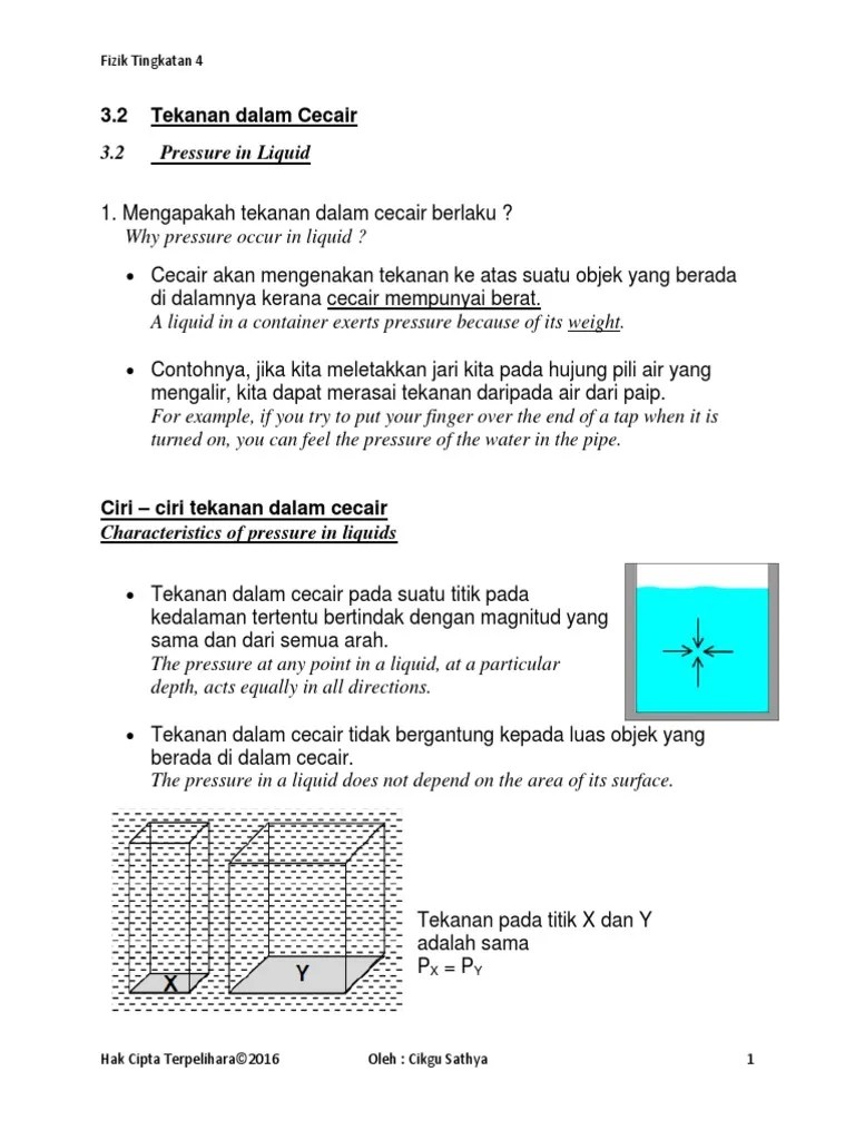 Tekanan (p) = kedalaman (h) x ketumpatan (p) x pecutan graviti (g). 3 2 Pressure In Liquid 3 2 Tekanan Dalam Cecair Pdf