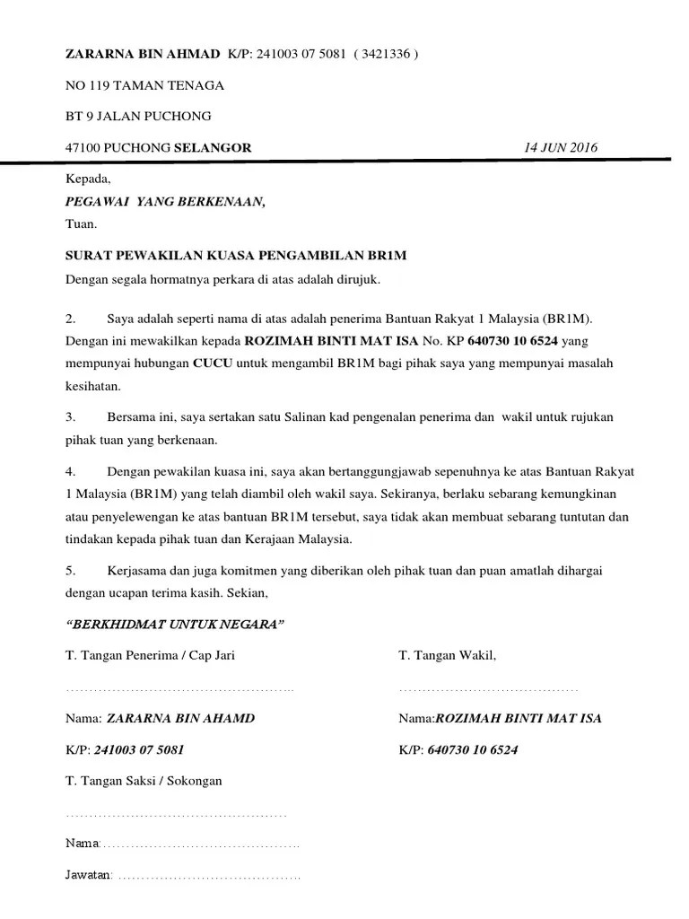Semua pelajar patut diberi kebenaran untuk menggunakan pusat sumber. Contoh Surat Wakil Ambil Dokumen Lihat Letter Website