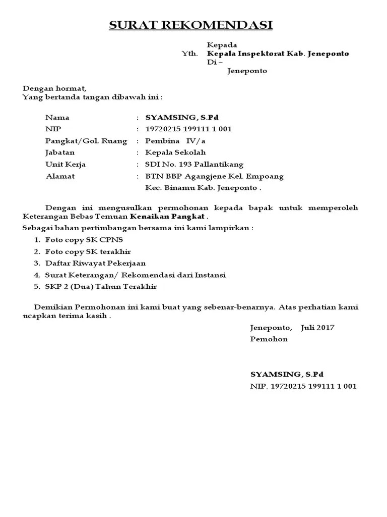 Contoh surat rasmi pinjaman mara kerja kosl. Contoh Surat Keterangan Bebas Temuan Dari Inspektorat