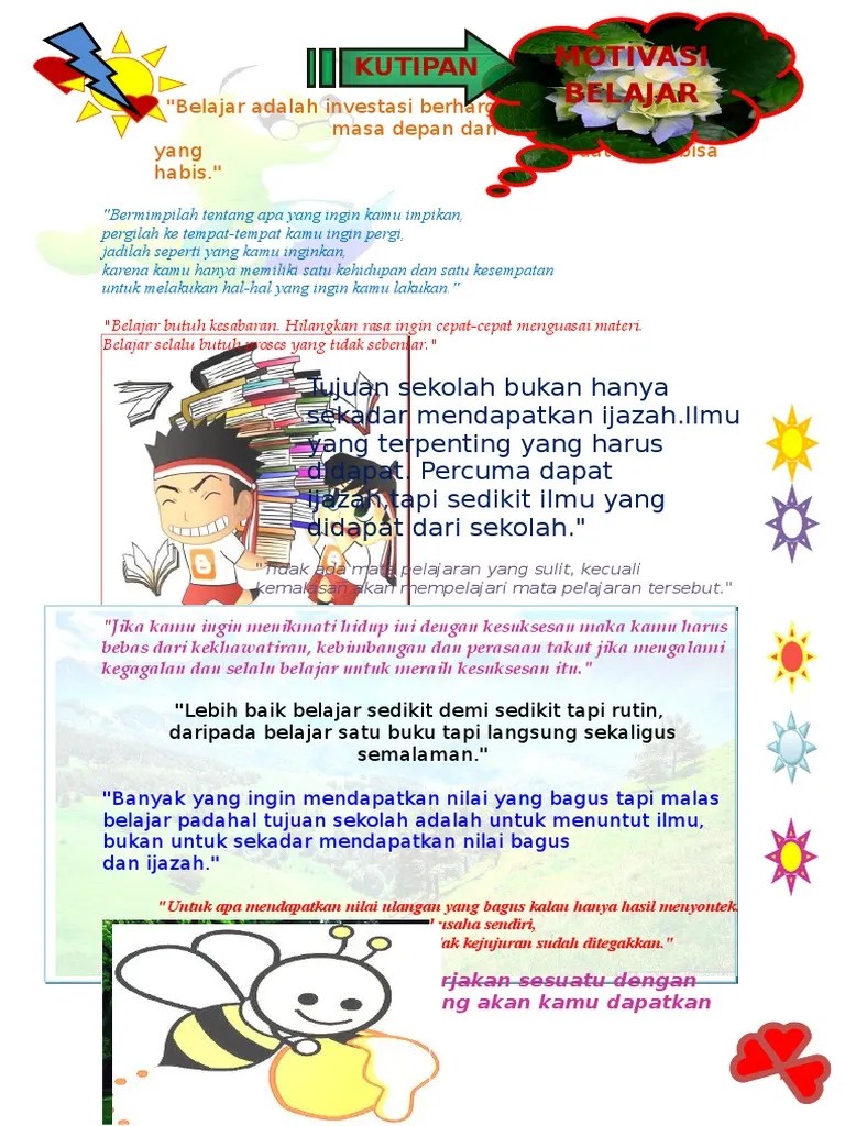 Motivasi Semangat Belajar | PDF