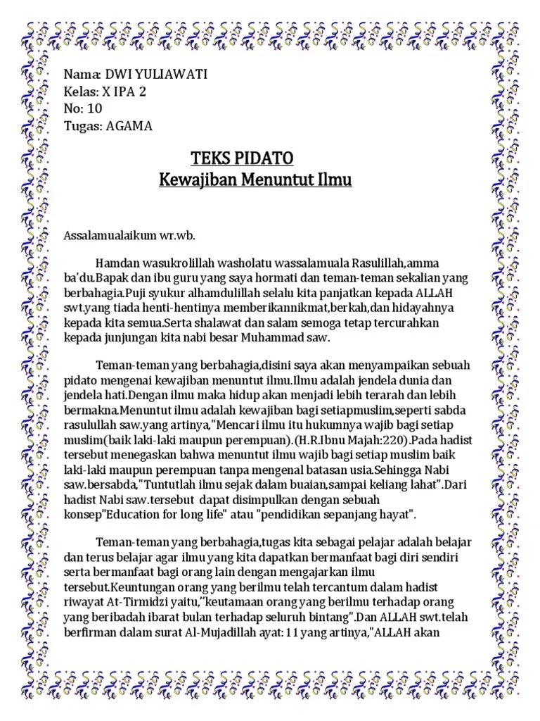Pidato Singkat Tentang Kewajiban Mencari Ilmu