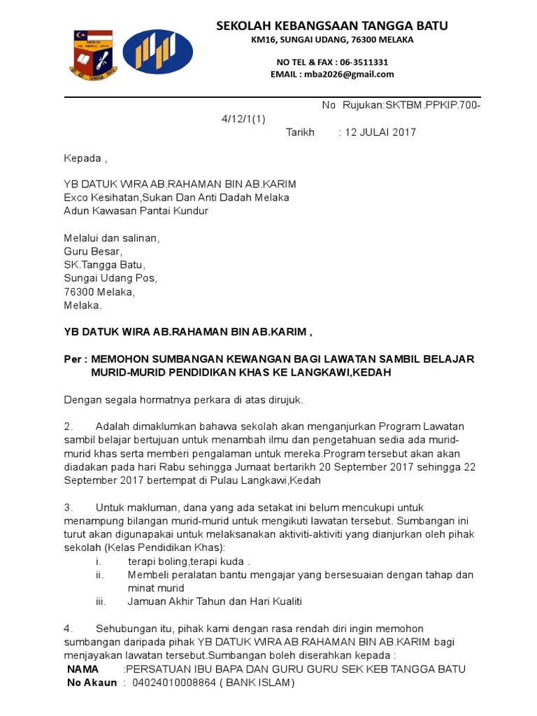 Selain sumbangan dari masyarakat panitia pembangunan mesjid juga bisa meminta bantuan dari pemerintah daerah. Contoh Surat Mohon Sumbangan Yb 19 7 Pdf