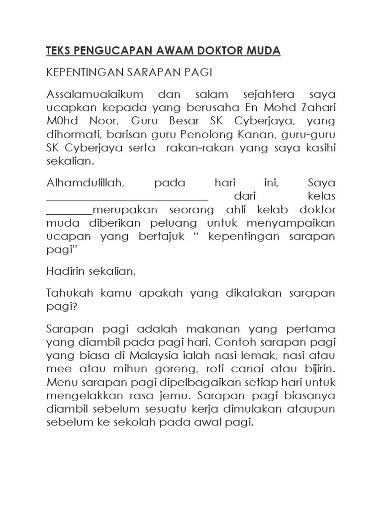 Yang menggunakan seni bahasa indah dan menarik untuk menambat, memukau, menarik,. Contoh Teks Pengucapan Awam