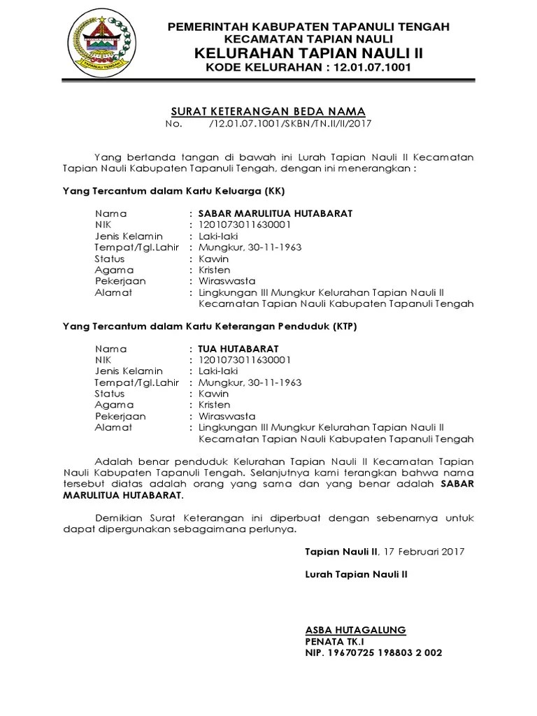 Surat keterangan beda nama dari kelurahan sukabumi, kecamatanmayangan,. Surat Keterangan Beda Nama Pdf
