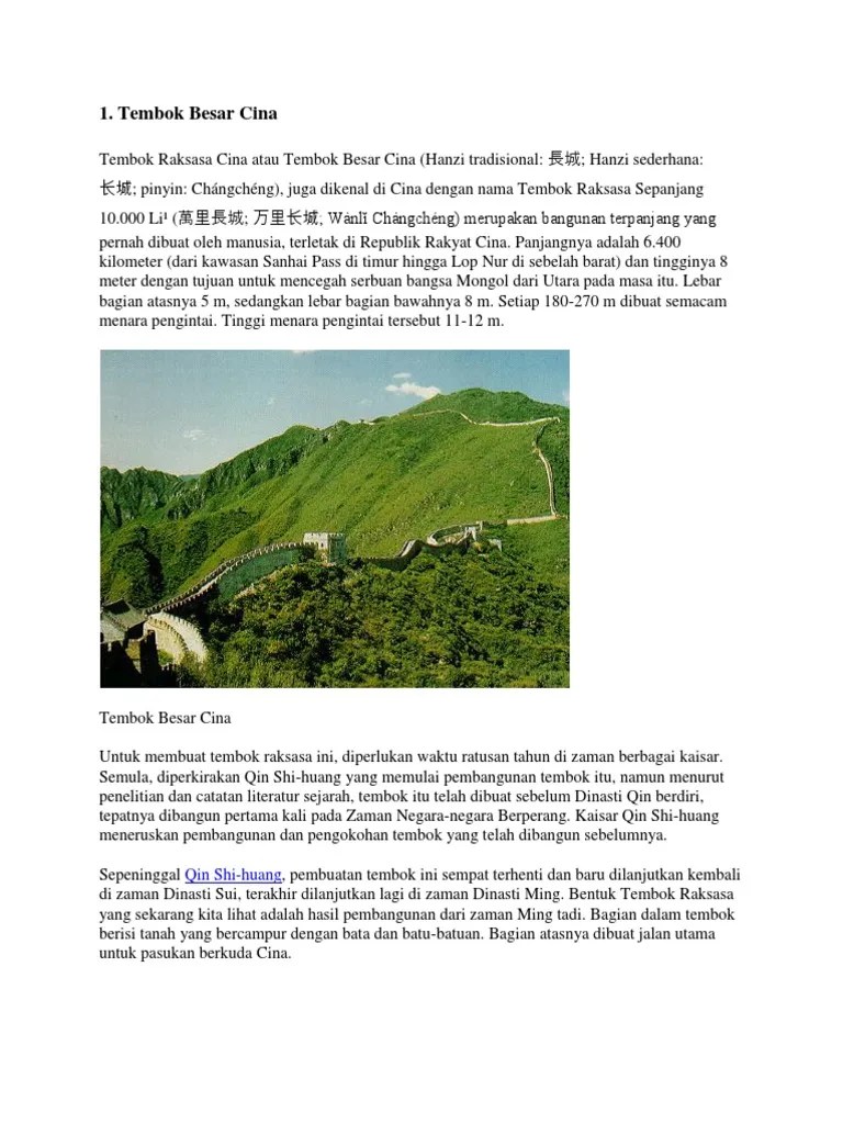 7 Keajaiban Dunia | PDF