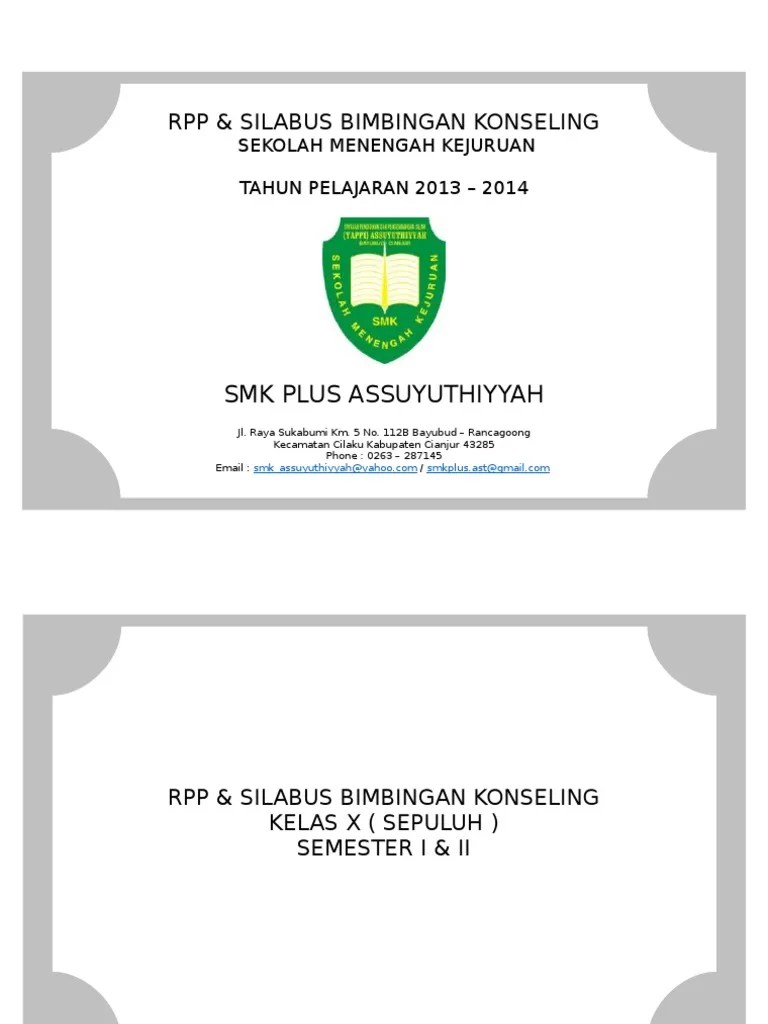 Ini menyedikan beberapa jenis sampul/cover untuk perangkat pembelajaran diantaranya yaitu untuk cover rencana pelaksanaan pembelajaran (rpp), silabus, . The Best Image File