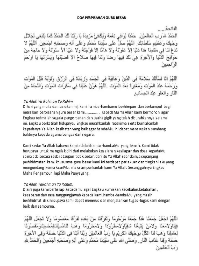 Doa majlis perpisahanpertukaran guru gaya terbaru 22 perpisahan berikut ini contoh teks mc . Doa Majlis Perpisahan Guru Besar Pdf