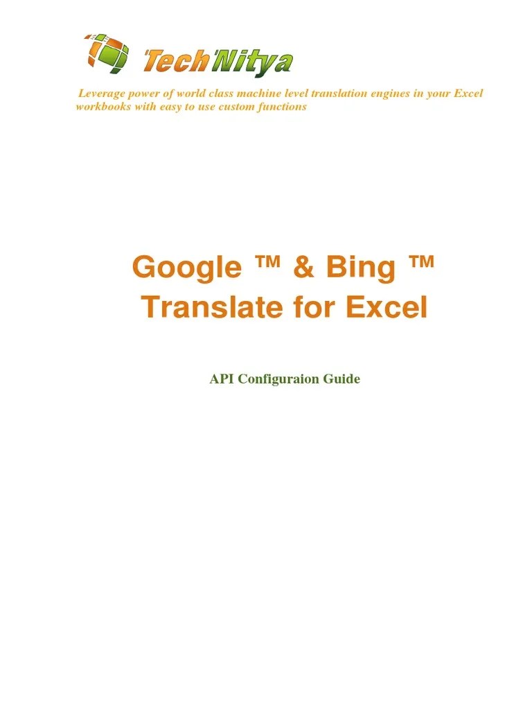 API Configuration Settings Guide V1 | PDF | Application Programming ...