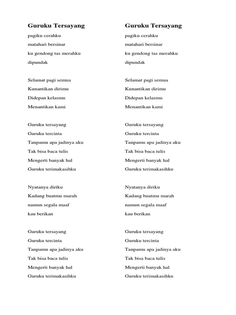 Lirik Lagu Guruku Tersayang | PDF