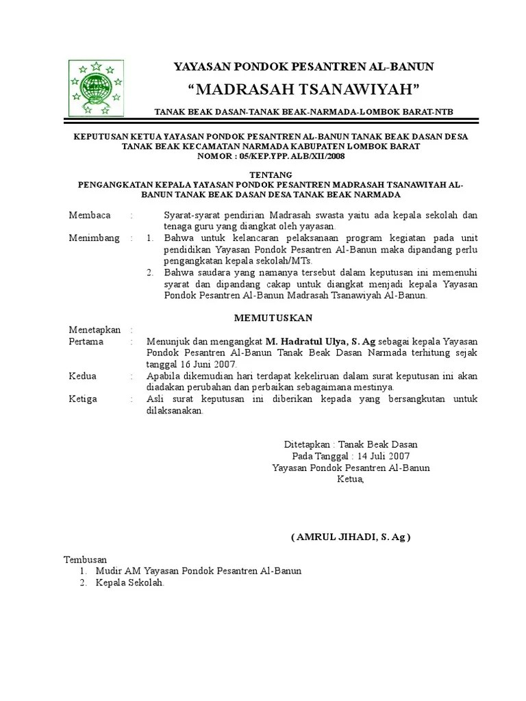Contoh Sk Pengurus Koperasi Pdf Cara Golden Contoh SK pengurus 2.