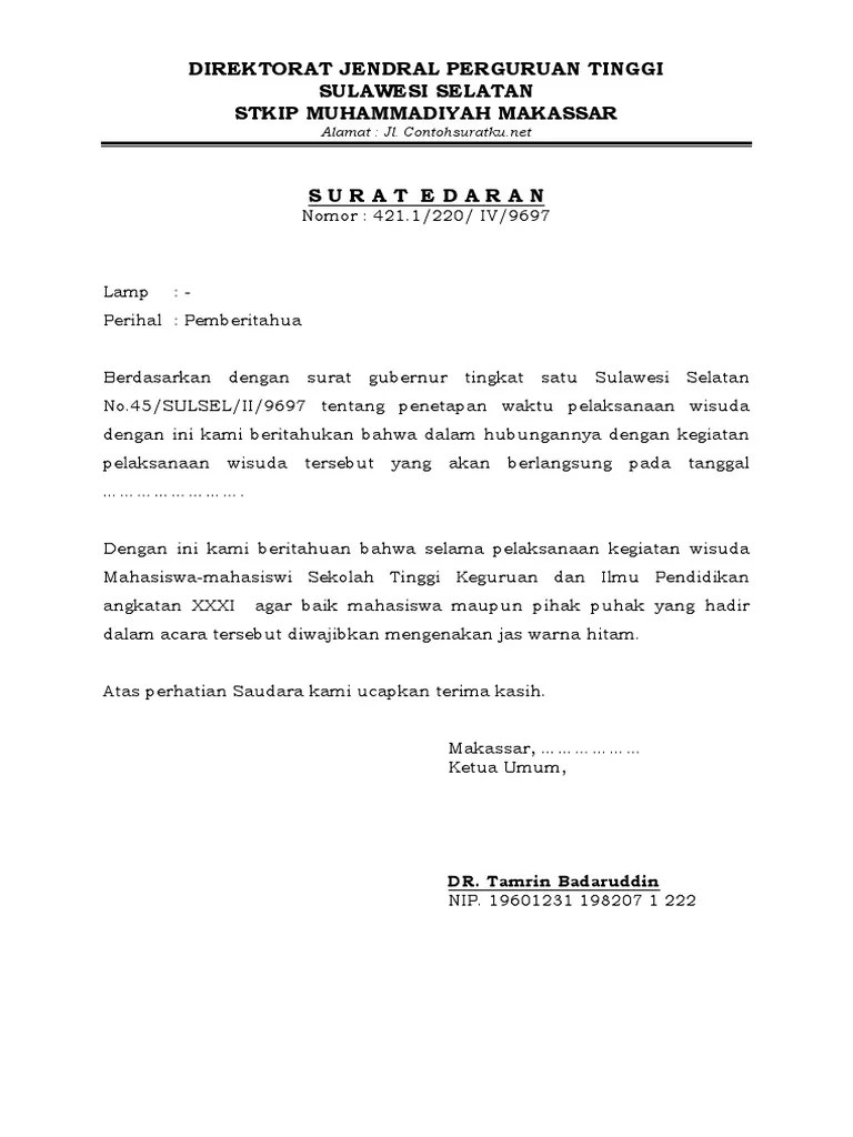 Pada umumnya, surat dinas dibuat oleh . 2 Contoh Surat Resmi Edaran Sekolah Terbaru Format File Word Pdf