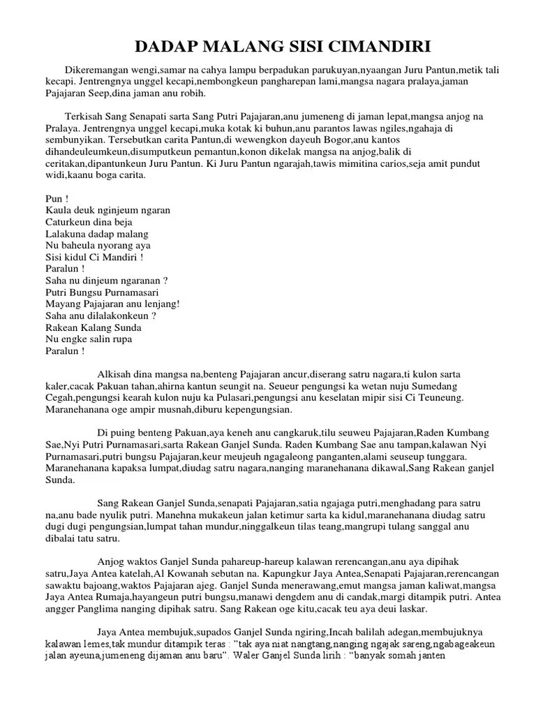 Contoh Carita Pantun Sunda - Perangkat Sekolah