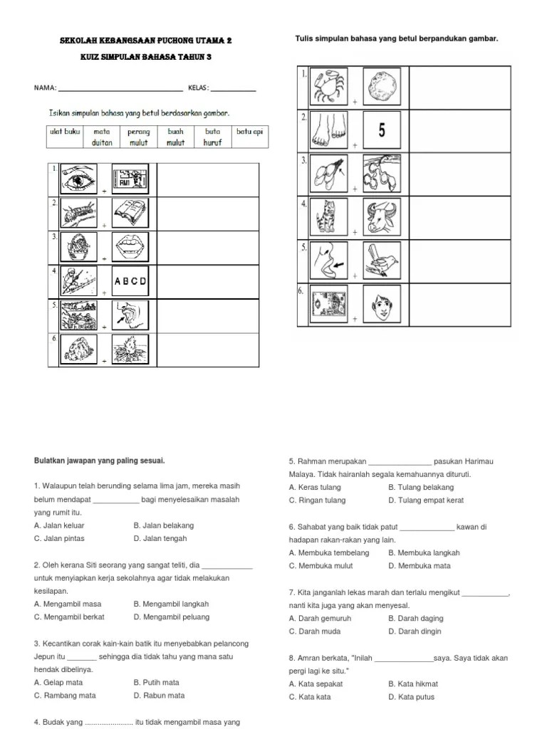 Latihan bahasa melayu (simpulan bahasa & peribahasa) (tahun 3, 4,. Kuiz Simpulan Bahasa Tahun 3 Pdf