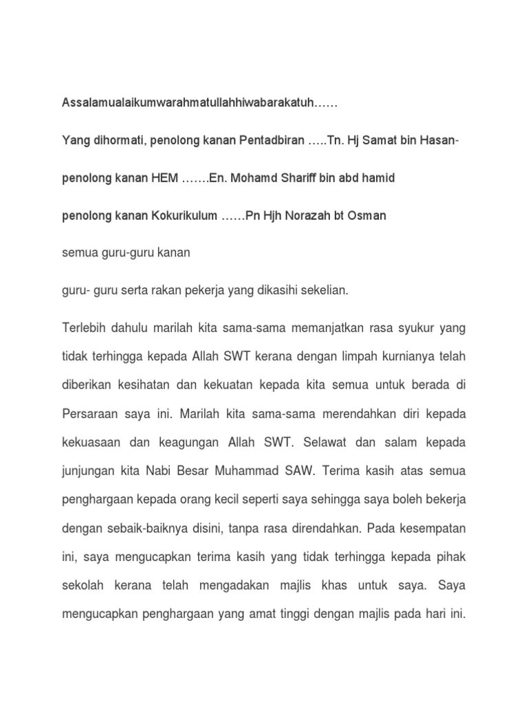 Ucapan perpisahan untuk rakan kerja. Teks Ucapan Majlis Perpisahan Pdf