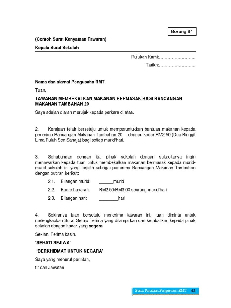 Surat Setuju Terima Tawaran - Letter.7Saudara.com