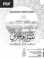 Berikut dikongsikan teks bacaan doa selamat pembukaan majlis, perhimpunan dan penutup majlis dalam rumi dan jawi yang boleh anda bacakan ketika. Doa Majlis Pertunangan Pdf