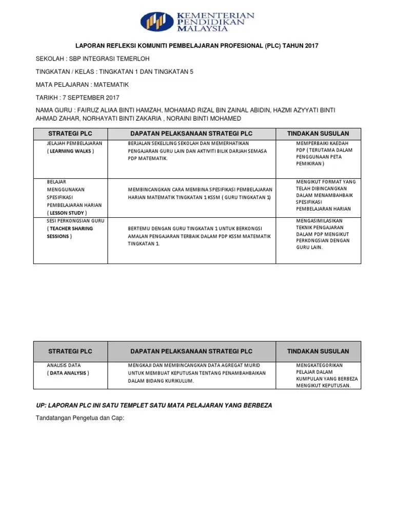Sebagai contoh, jika anda menyediakan pelaporan kos dan prestasi harian kepada. Format Laporan Plc Ogos 2017 Mm Pdf