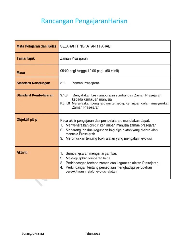 Peristiwa yang memberi kesan kepada kehidupan kita. Kajian Kes Sejarah Tingkatan 1 Zaman Prasejarah