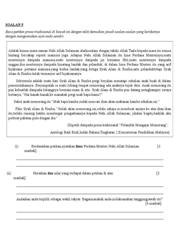 You can do the exercises online or download the worksheet as . Prosa Tradisional Tingkatan 2 Arelyrkc