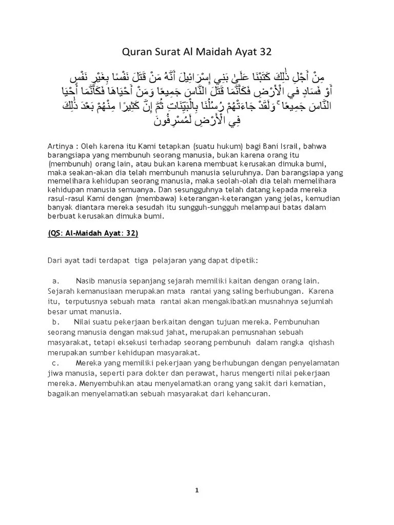 Makalah Agama 2 | PDF