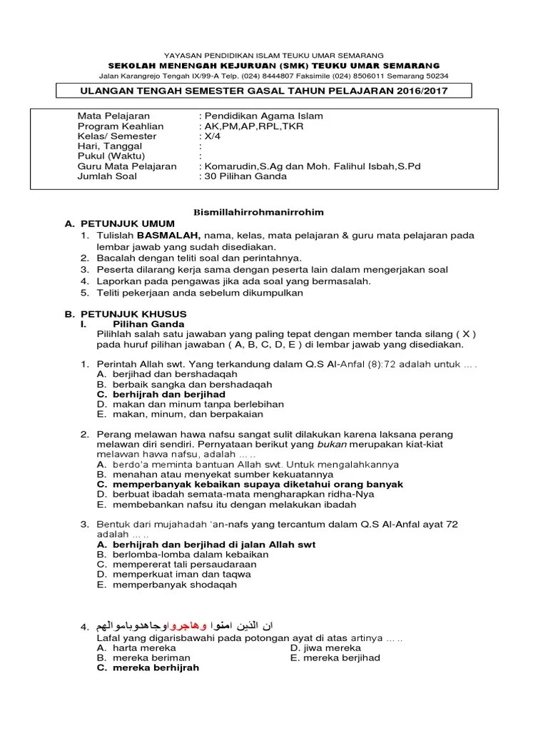 Latihan soal pilihan ganda bab kontrol diri (mujahadah an nafs). Soal Pdf