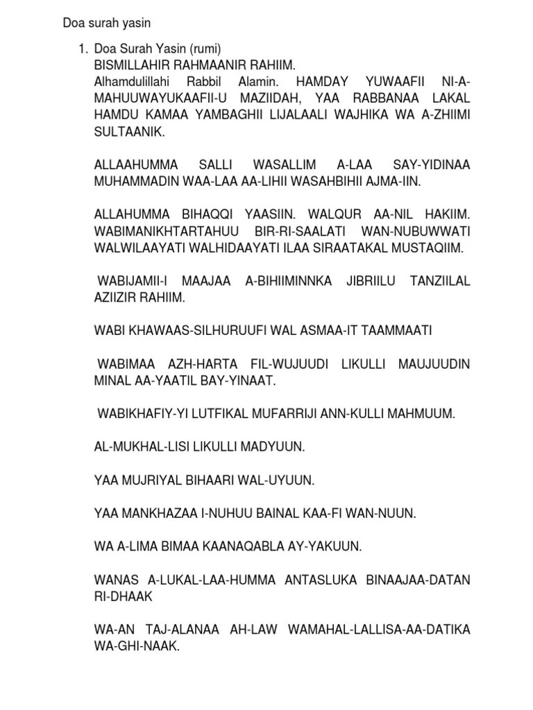 Segala puji bagi allah tuhan semesta alam. Doa Surah Yasin Pdf