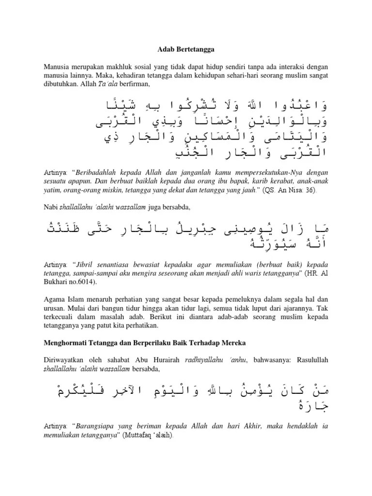 Adab Bertetangga | PDF