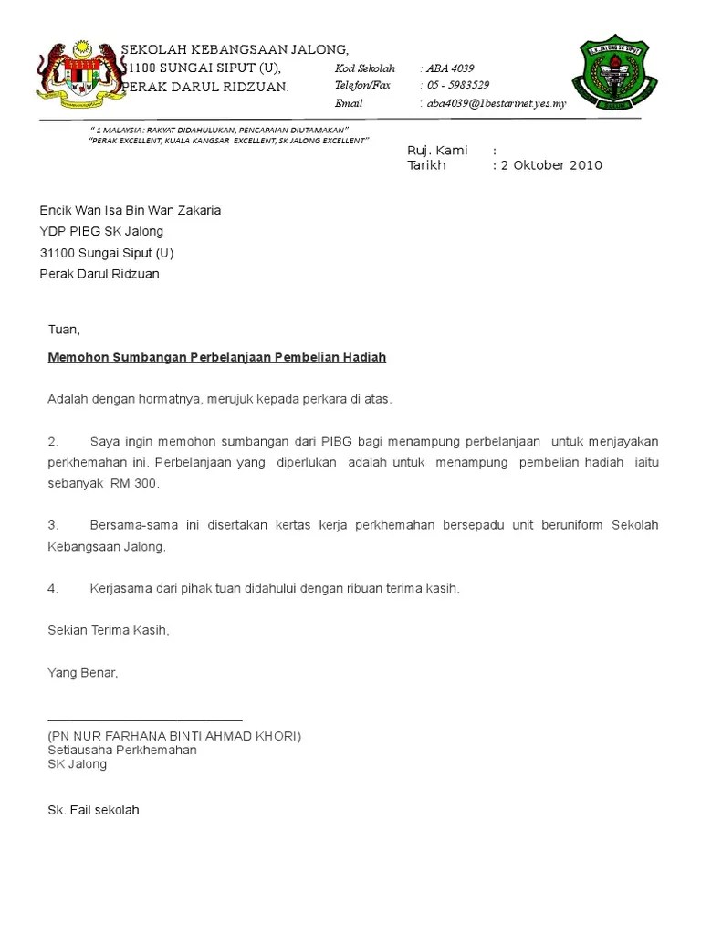 Surat Aku Janji Mengurus Kewangan Sekolah
