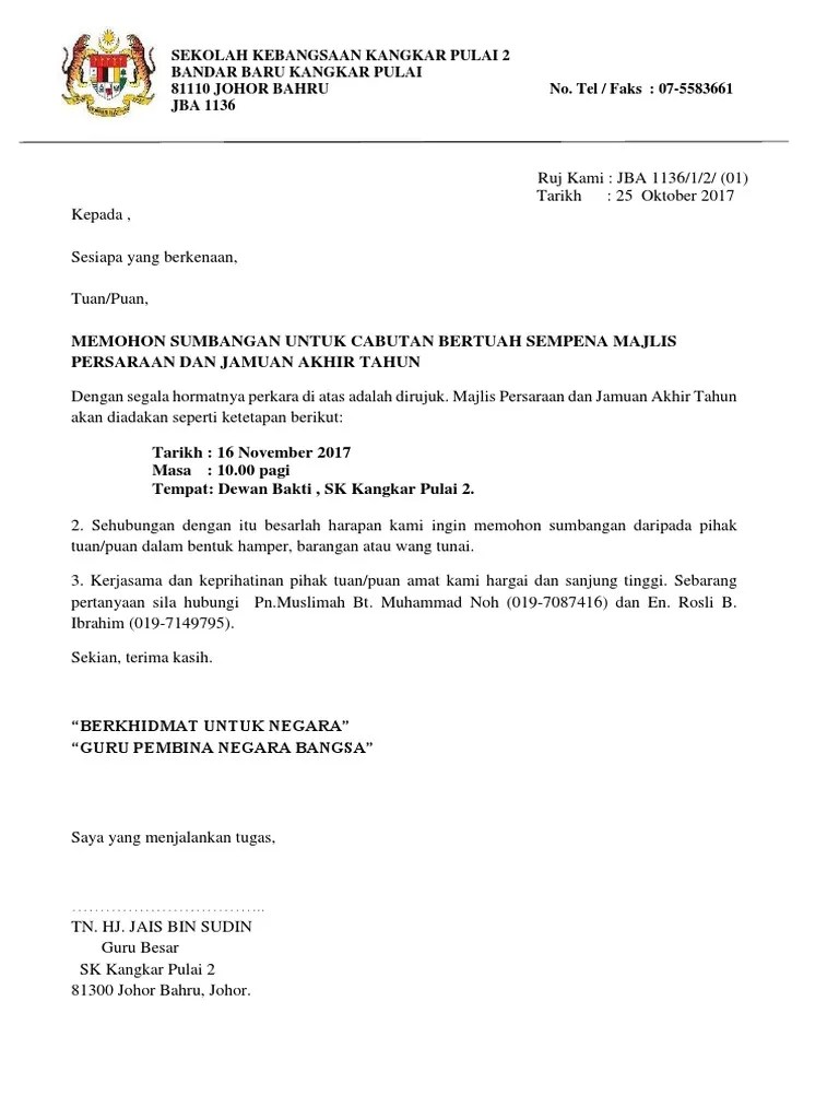 Contoh surat rasmi memohon sumbangan hamper surasmi h. Surat Memohon Sumbangan Cabutan Bertuah Pdf