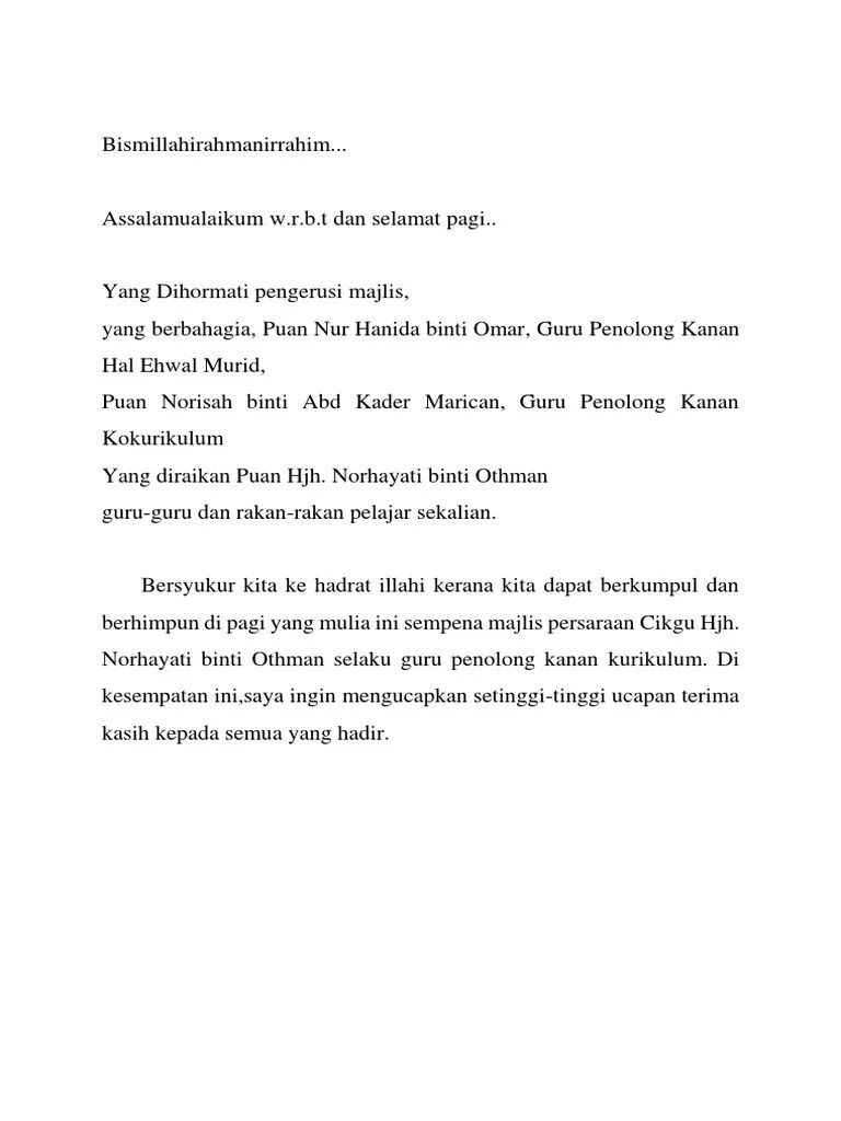 Cek ucapan ringkas untuk guru bersara. Teks Ucapan Ringkas Majlis Persaraan Guru