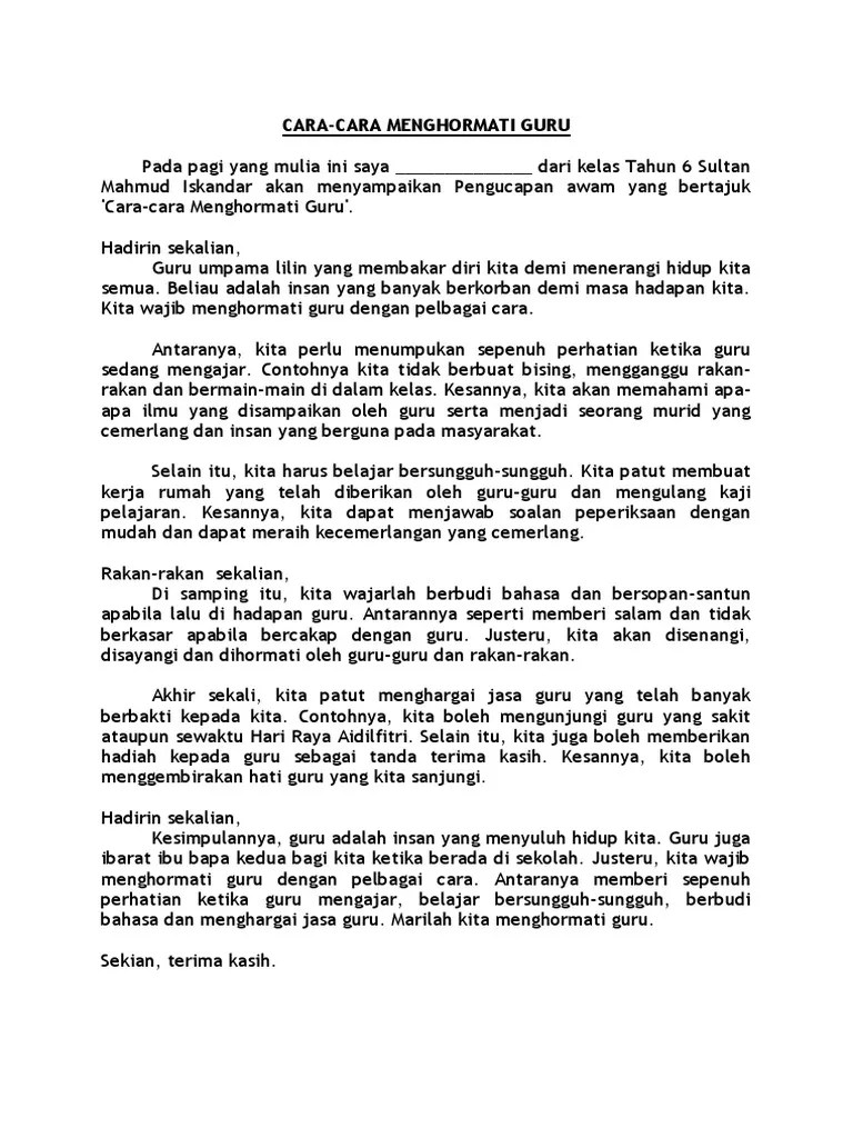 Terdapat pelbagai cara yang boleh dilakukan untuk menghargai jasa guru. Karangan Cara Cara Menghargai Jasa Ibu Bapa