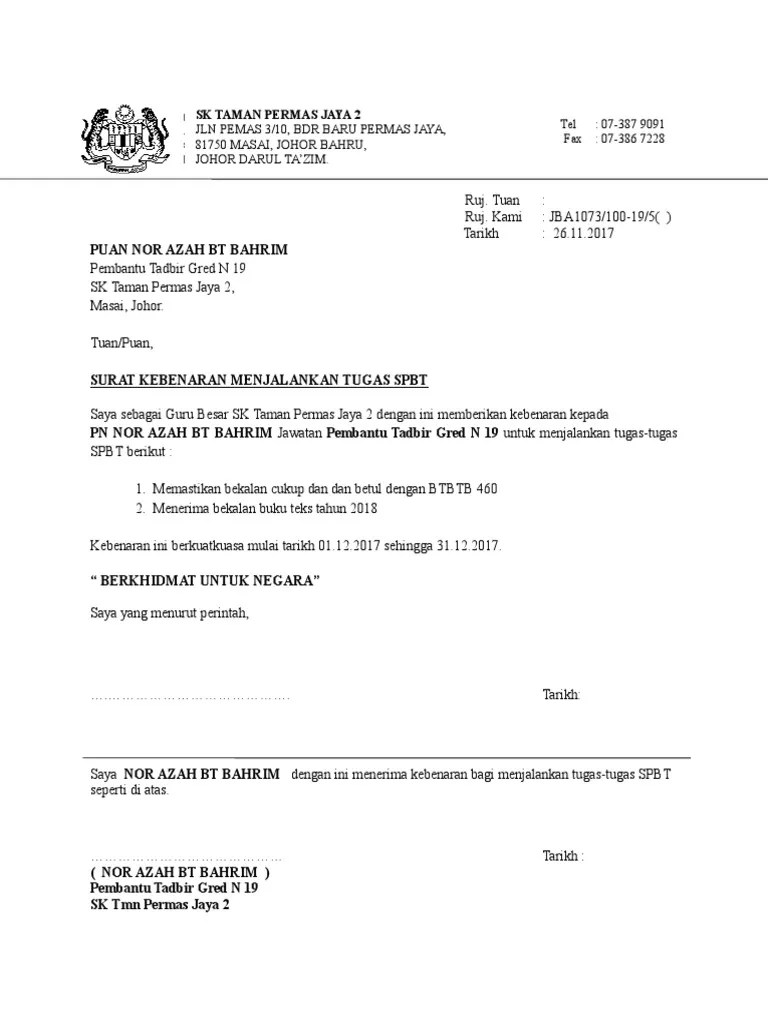 Semoga bermanfaat dan membantu pembaca semua dalam menemukan formulir (form) atau format tanda terima doc (word), excel, dan pdf yang dicari dengan mudah sebagai bukti pelaporan atau spj. Surat Turun Kuasa Spbt Pdf