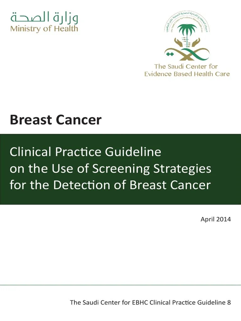 Breast Cancer - Use Of Screening Strategies For The Detection Of Breast Cancer | PDF ...