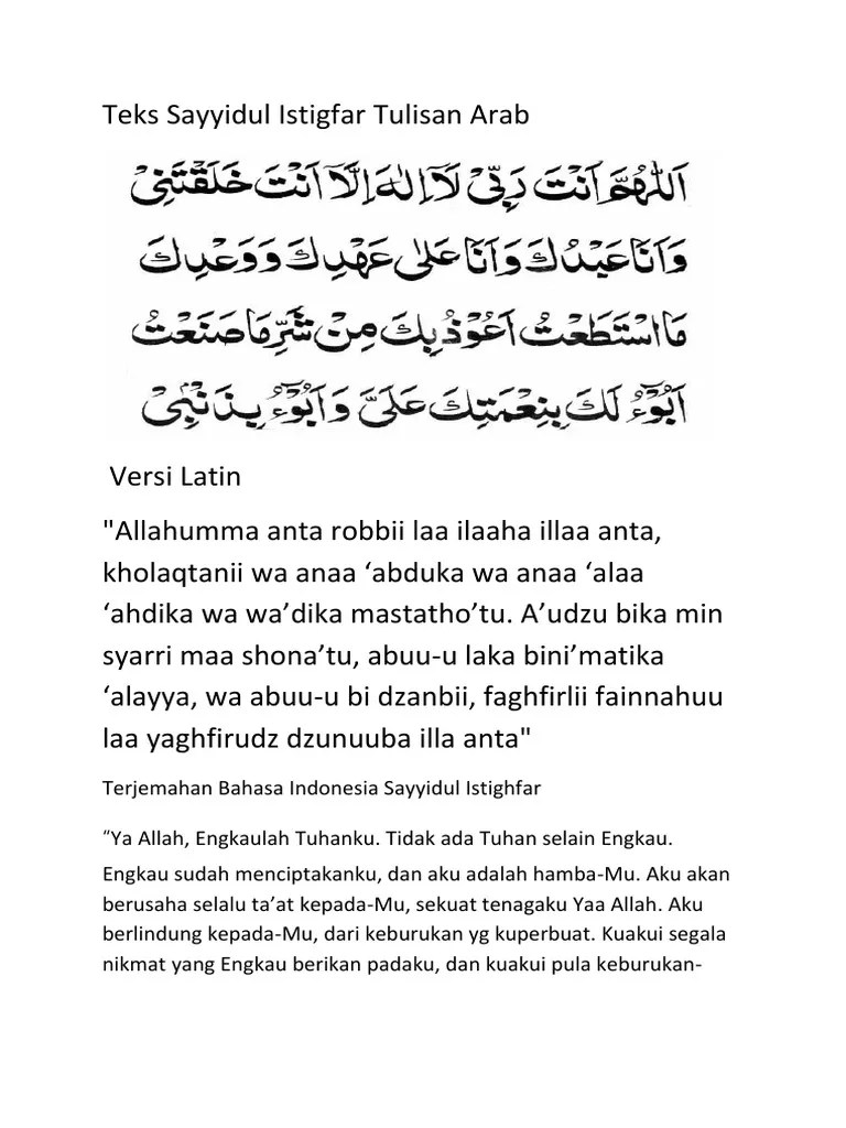 Istigfar Arab – Dengan