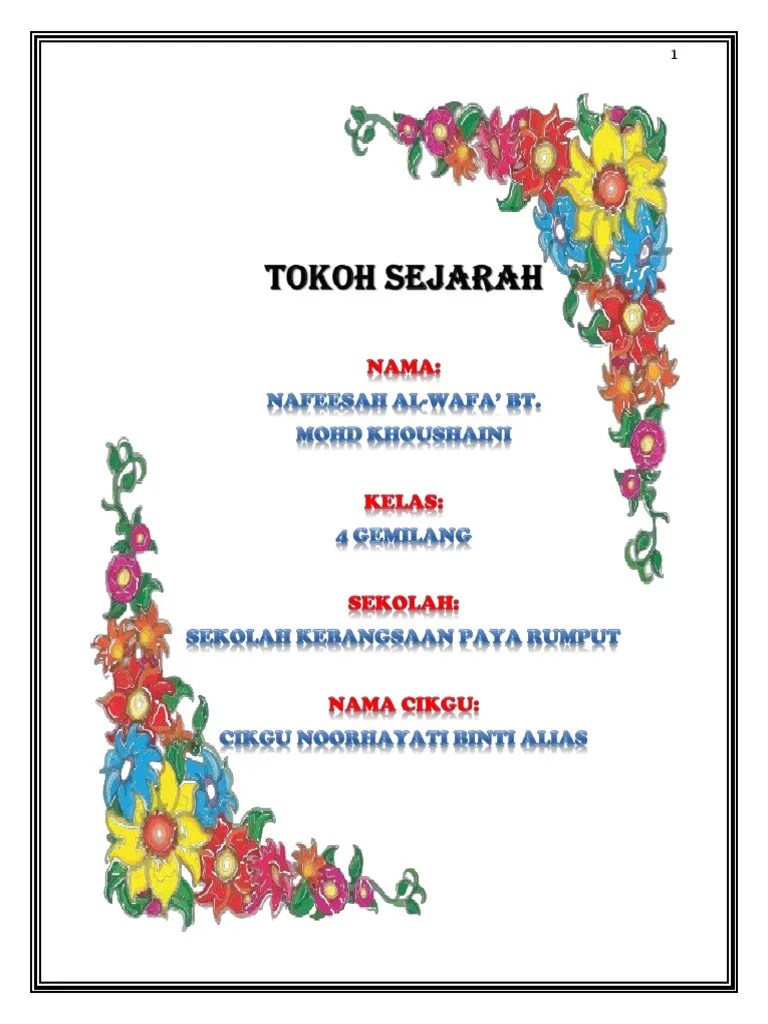 Cara Buat Buku Skrap Sejarah Tahun 5 / Buku Skrap Sejarah Identiti Negara Tahun 5 Programmer By Day Lifestyle Bloggger