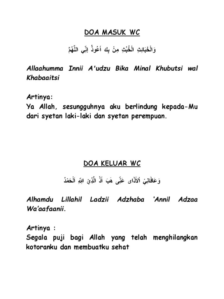 Doa Masuk WC | PDF