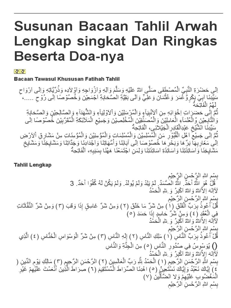 Bacaan istighosah lengkap doc